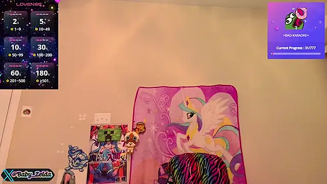 Snapshot of BabyZelda chatting on December 2024 12:56:01 AM BabyZelda online show from December 2024 12:56:01 AM
