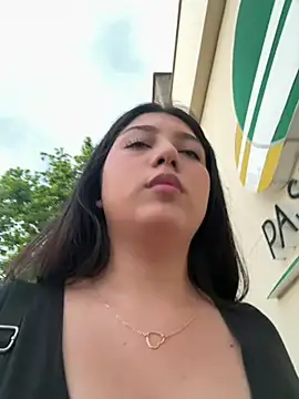 Maii chan online show from January 2025 10:59:01 PM