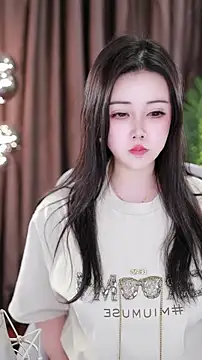 Qiaoqiao  online show from January 2025 12:07:02 PM