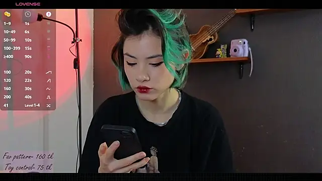 alicekiit online show from December 2024 05:53:02 AM