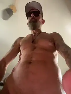 Snapshot of HandyBro chatting on October 2025 11:16:01 PM HandyBro online show from October 2025 11:16:01 PM