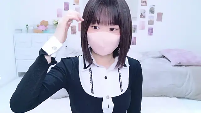 Im Yu-na online show from October 2025 12:44:02 AM