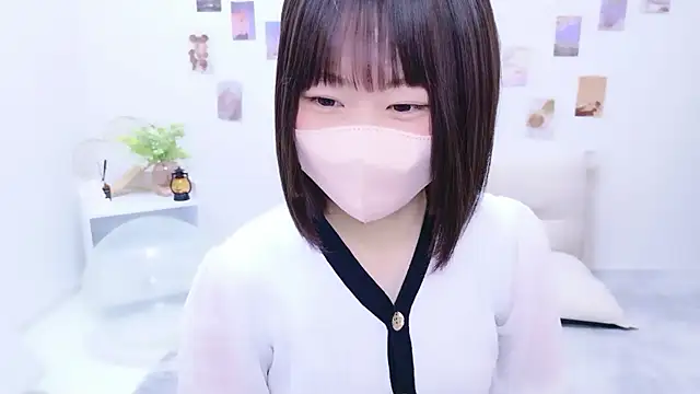 Im Yu-na online show from November 2025 06:36:01 AM