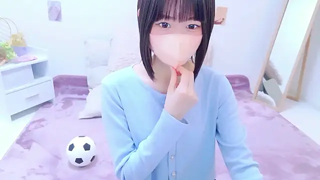Im Yu-na online show from July 2026 01:46:02 PM