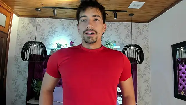 Ian Daviz online show from March 2025 07:31:01 PM