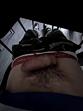 Snapshot of szukam-zony1987 chatting on December 2024 10:51:02 AM szukam-zony1987 online show from December 2024 10:51:02 AM