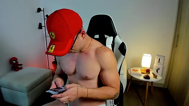 Snapshot of dafboy1 chatting on May 2026 01:48:02 PM dafboy1 online show from May 2026 01:48:02 PM