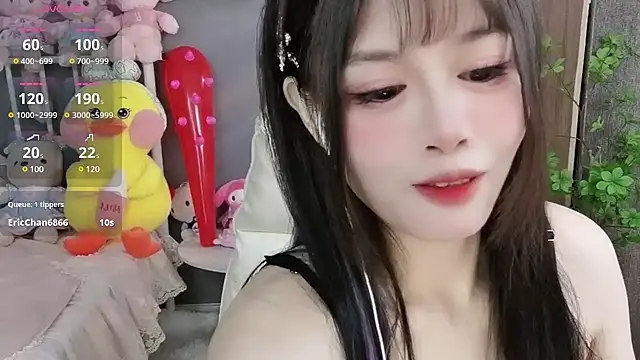 Nancy-Cindy online show from January 2025 05:11:02 PM