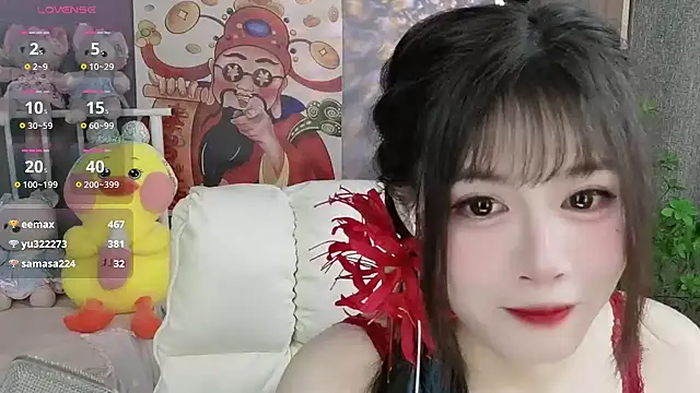 Nancy-Cindy online show from January 2025 07:53:02 PM