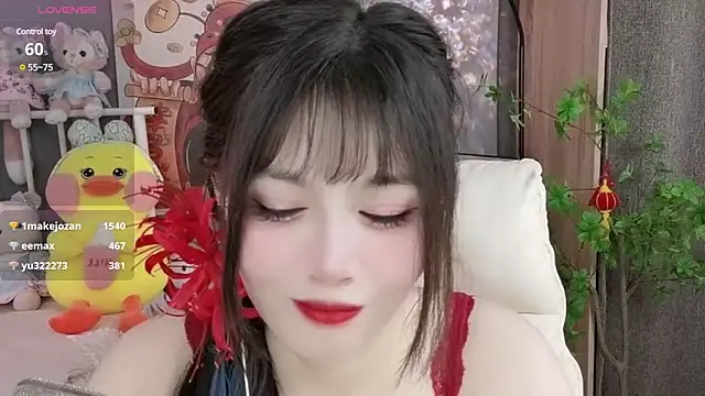 Nancy-Cindy online show from January 2025 01:56:01 AM