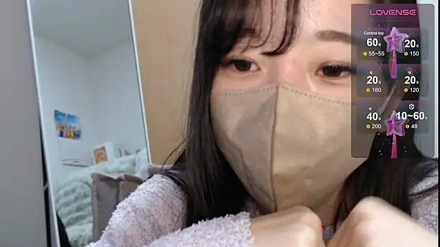 Rio chan  online show from February 2025 03:08:01 PM