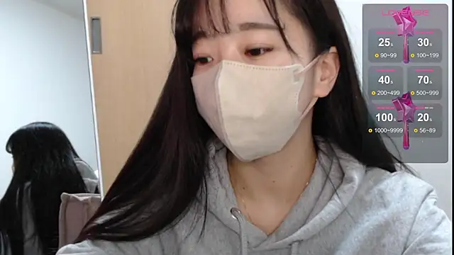 Rio chan  online show from February 2025 12:20:01 PM