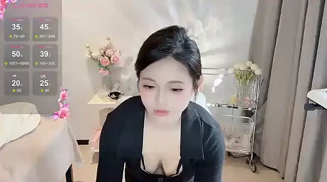 S-wan online show from February 2025 06:19:01 AM