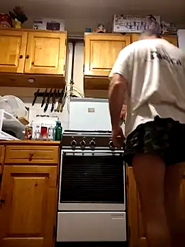 Snapshot of intx800 chatting on December 2024 03:19:01 AM intx800 online show from December 2024 03:19:01 AM