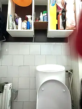 Snapshot of intx800 chatting on January 2025 03:19:01 AM intx800 online show from January 2025 03:19:01 AM