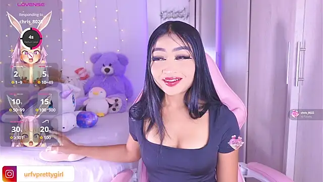 Snapshot of urfavprettygirl chatting on May 2026 08:55:01 AM urfavprettygirl online show from May 2026 08:55:01 AM