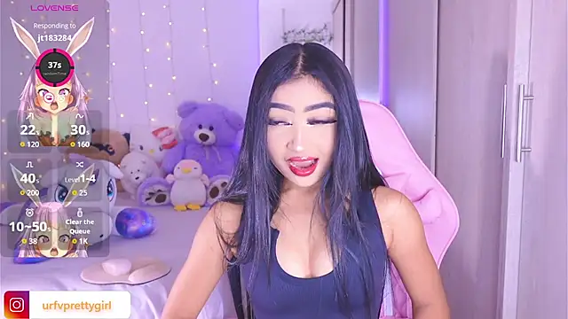 Snapshot of urfavprettygirl chatting on July 2026 07:59:02 AM urfavprettygirl online show from July 2026 07:59:02 AM