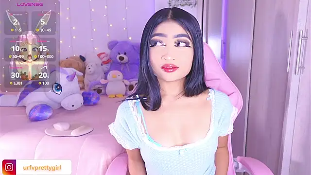 Snapshot of urfavprettygirl chatting on July 2026 08:51:02 AM urfavprettygirl online show from July 2026 08:51:02 AM