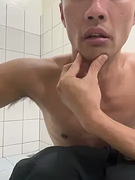 Big19Asia online show from February 2026 05:28:02 PM