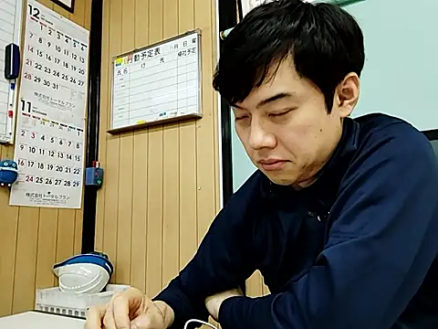 whitebriefboy online show from November 2025 12:39:02 PM