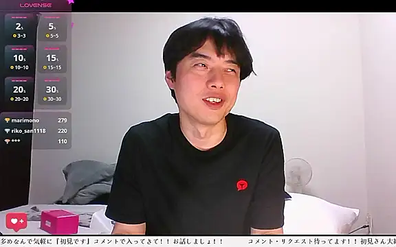 whitebriefboy online show from April 2026 01:42:02 AM