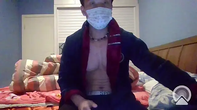 shuai321 online show from January 2025 03:04:02 PM