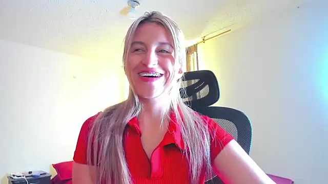 Snapshot of GiaRoussel chatting on March 2026 04:29:02 PM GiaRoussel online show from March 2026 04:29:02 PM