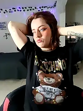 Lin-cute online show from December 2024 07:42:02 PM