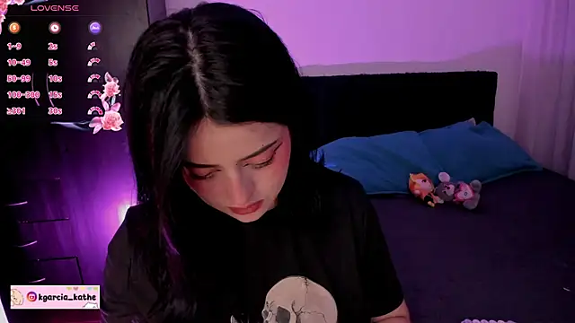 Lin-cute online show from December 2025 05:05:01 AM