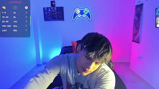 LuciferM Star online show from November 2025 01:11:01 AM