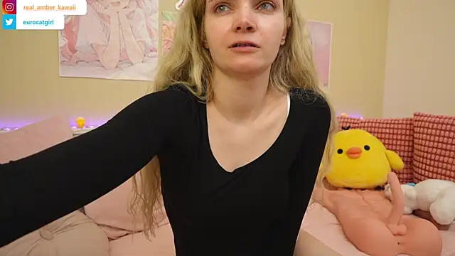 Amber Kawaii online show from March 2026 05:51:02 PM