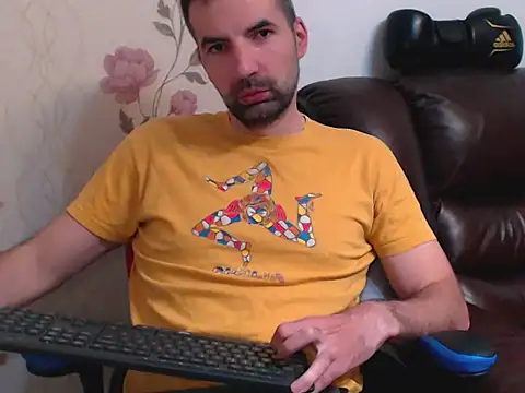 Snapshot of Leo_1617 chatting on April 2026 02:40:01 PM Leo 1617 online show from April 2026 02:40:01 PM