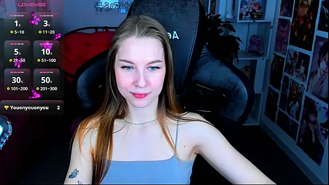 CuteMousee online show from February 2025 08:50:01 AM