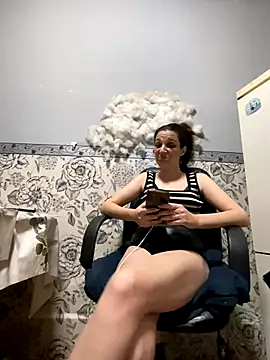 Amira 17 online show from November 2025 09:26:02 PM