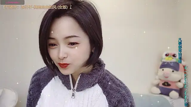 judy522 online show from December 2024 05:09:02 AM