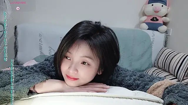 judy522 online show from February 2025 08:45:02 PM