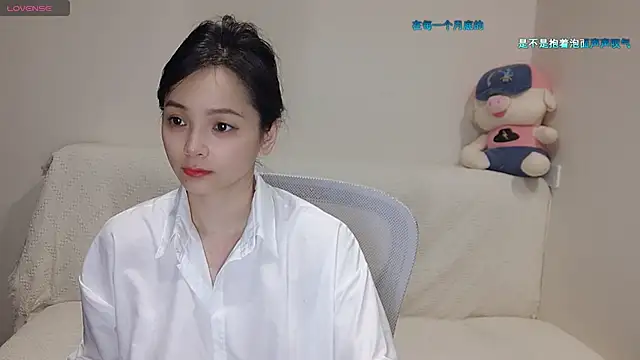 judy522 online show from September 2025 05:35:01 PM