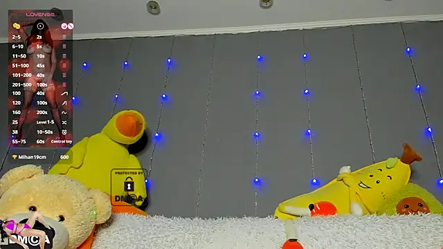 Snapshot of mariariara chatting on December 2024 09:09:02 PM mariariara online show from December 2024 09:09:02 PM