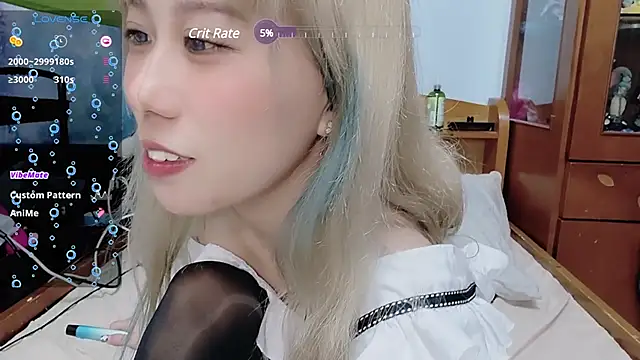 Snapshot of Fine-sand chatting on December 2024 05:10:01 PM Fine-sand online show from December 2024 05:10:01 PM