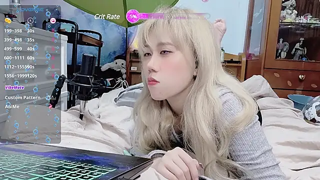 Snapshot of Fine-sand chatting on January 2025 04:37:02 PM Fine-sand online show from January 2025 04:37:02 PM