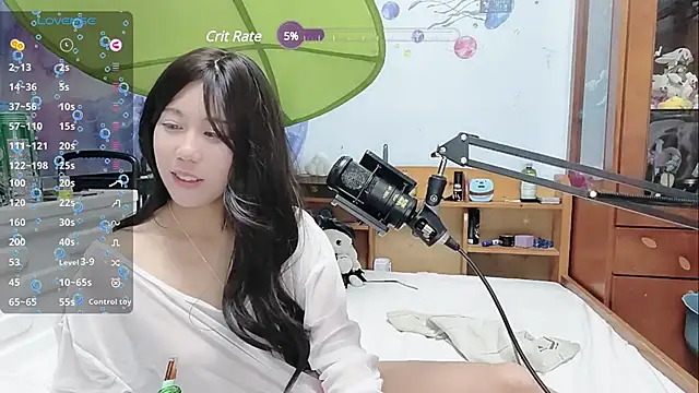 Snapshot of Fine-sand chatting on February 2025 05:04:01 PM Fine-sand online show from February 2025 05:04:01 PM