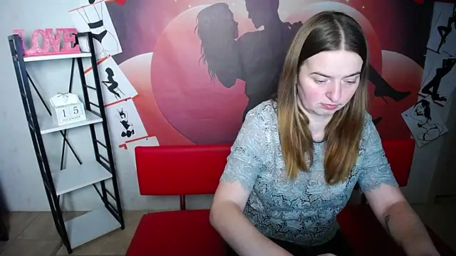 FreyaDak online show from December 2025 06:12:01 PM