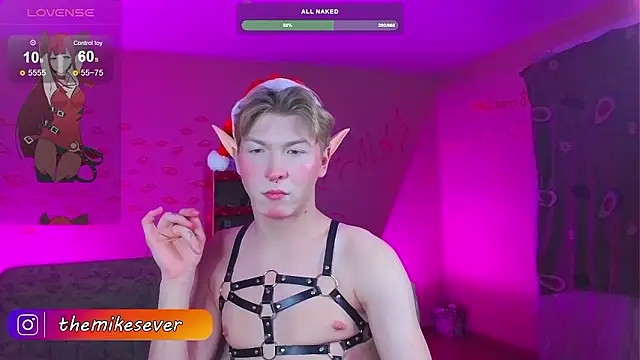 Snapshot of TheMikeSever chatting on December 2024 07:11:01 PM TheMikeSever online show from December 2024 07:11:01 PM