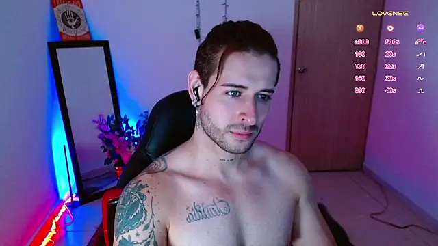 Snapshot of Ares_blue chatting on January 2025 12:05:02 PM Ares blue online show from January 2025 12:05:02 PM