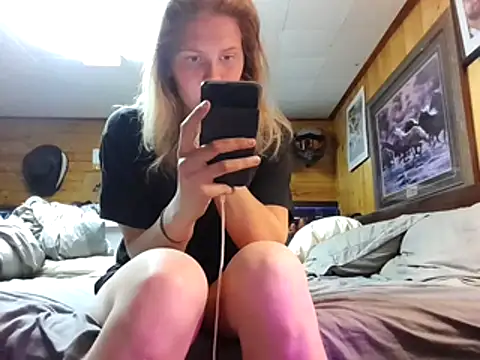 Ryan and Aurora online show from April 2026 07:23:01 PM