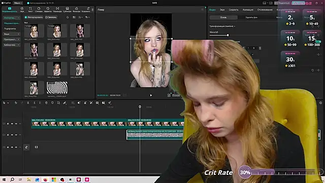 MisssLola online show from April 2026 01:27:02 PM