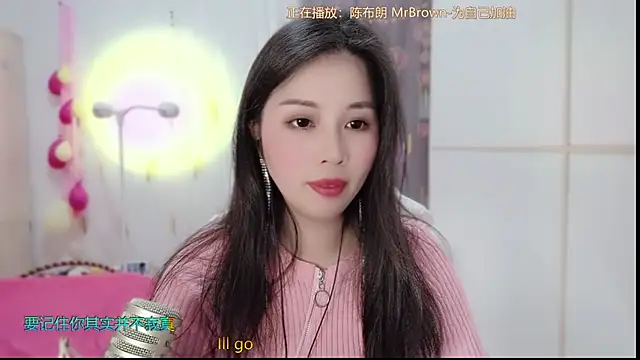 HK angelchloe online show from March 2025 11:32:01 AM
