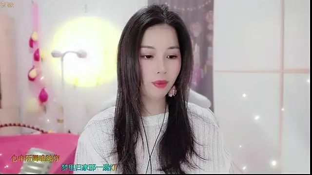 HK angelchloe online show from March 2025 01:00:02 AM
