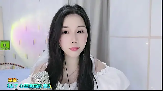 HK angelchloe online show from September 2025 01:53:02 AM