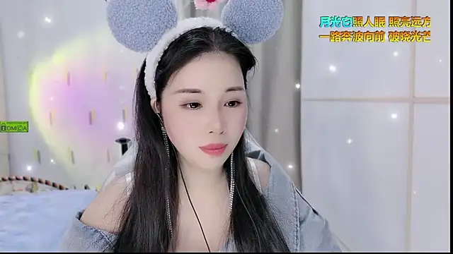 HK angelchloe online show from September 2025 01:11:01 AM